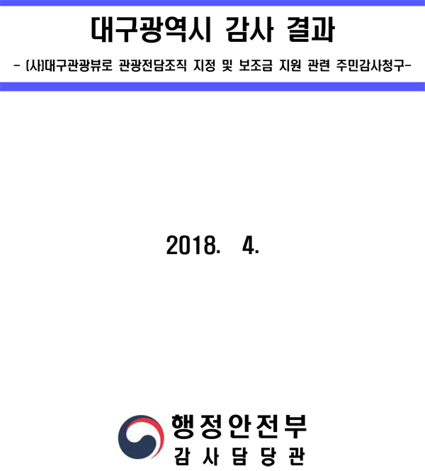 201804241804021524560702.jpg
