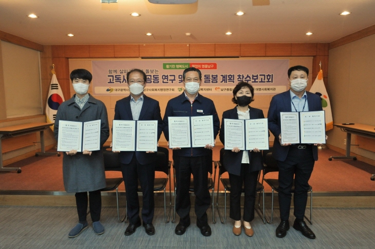 ������ �������� ����Ŀ��� ���༭�� ��� ���ִ� �ټ� ���� �����