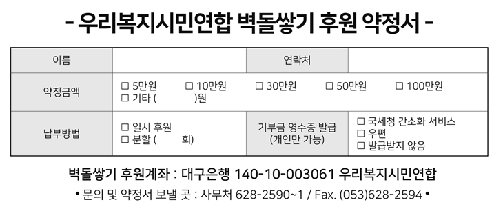 �츮�����ùο��� �����ױ� �Ŀ� ������ ���