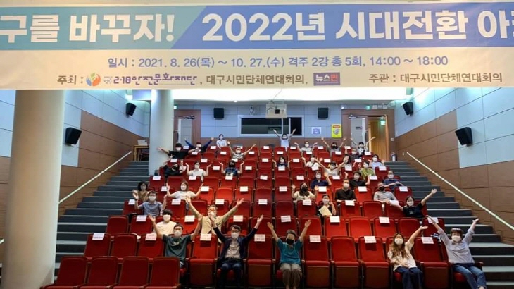 ����� ���� ���� ��� �ִ� 2022�� �ô���ȯ ��ī������ ���� �����ڵ� ���