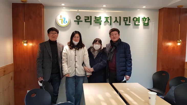 ������ ȸ��, �캴�� �����, ������ ȸ���� �Բ� ���� ����