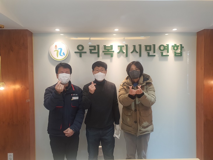 ���ֳ��� �뱸�������� �Ҽ� Ȱ������ ���ҽĿ� �ͼ� ���� ����