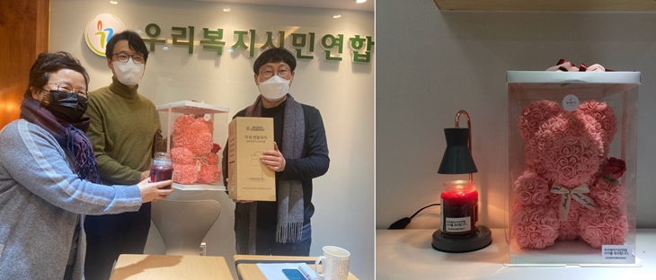 ���Ǻ�����ü����ȸ�ǿ��� ���ҽ� ������ ����� �繫ó�忡�� �ִ� ����. �׸��� �� �� ������ ���� ������ ���ʿ� ������ ���� ���� ������ ������ �ִ�.