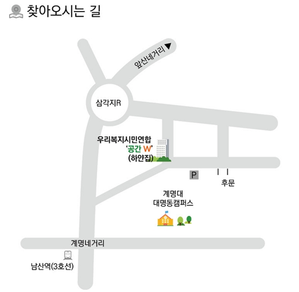 �츮�����ùο��� �൵. ������������ ��������Ÿ��տ��� ������ �ﰢ�� �װŸ� ������ ������ �� 5���� �ȴ´�. �ﰢ�� �װŸ����� �����ϱ� 157�� �����ϱ� 155 ���̷� 1�� ���� �ö���� �����ʿ� �츮�����ùο����� �ִ�