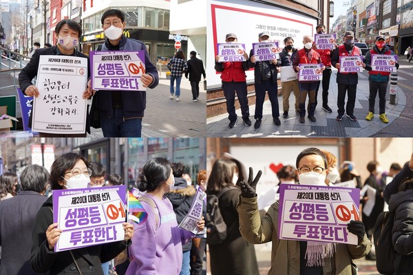 ���� �� ���� �Ѳ����� �ö�� �ִ�.
���� ���� ������ �� ����� �� ������ ��� �ִ�. ���� ����� '�б����� ����� ������ ��ȭ�϶�'�� ���� �����ϰ� ������ ����� '��20�� ����� ���� ���� ��ǥ�Ѵ�'�� ���� �������� ��� �ִ�. ������ ���� ������ 7���� '��20�� ����� ���� ���� ��ǥ�Ѵ�'�� ���� �������� ��� �ִ�. ���� �Ʒ� ������ �� ����� ���� �ӿ��� '��20�� ����� ���� ���� ��ǥ�Ѵ�'�� ���� �������� ��� �ִ�. ������ �Ʒ� ������ �� ����� ���� �ӿ��� �������� ���̸� �׸��� �޼��� '��20�� ����� ���� ���� ��ǥ�Ѵ�'�� ���� �������� ��� ������ ��� �ִ�.