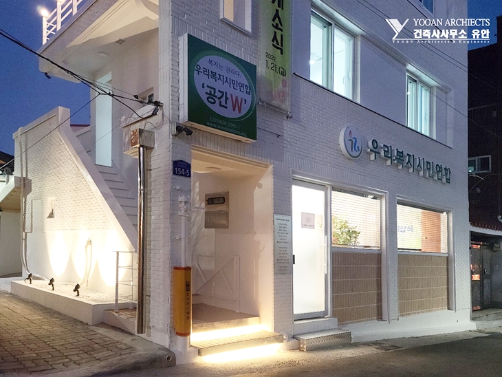 �츮�����ùο��� �߰� �ٱ� ����