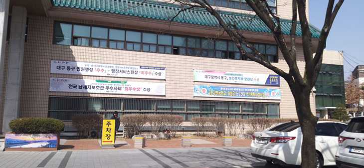 ����û�� ������ ������ �� �Ϻ�