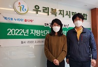 ��å����ȸ ������2