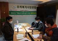 ��å����ȸ ��� ����