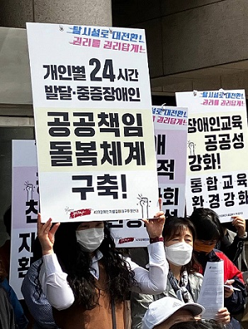 2022�� �뱸�� ���漱�� ����� �Ǹ����� ��å���� �䱸�� ��ǥ ����