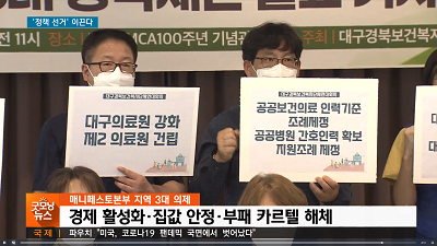 �뱸���� �ĺ����� �䱸�ϴ� �����Ƿ� 8�� �������� ��ǥ TBC ���� ���� ����