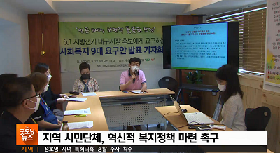 TBC 2022�� 5�� 13�� ���� ���� ����