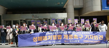 �뱸�����αǼ��� ���� Ȱ���� �ǿ��� ��ü����