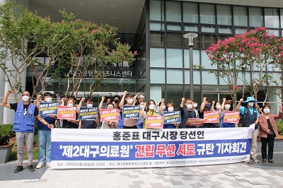 ��2�Ƿ�� �Ǹ� ����õ� ��ź ����ȸ��1