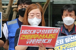 ��2�Ƿ�� �Ǹ� ����õ� ��ź ����ȸ��2