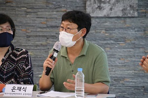 ����� �뱸�ùδ�ü����ȸ�� �������