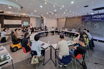 ��������ȸ ��ü����2