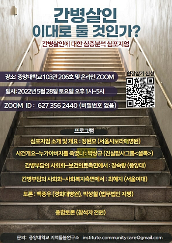 �������� �̴�� �� ���ΰ�%3f �������ο� ���� �����м� �������� ���ں�