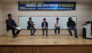 ��1ȸ �뱸��� ���θ��� ���۷��� ����