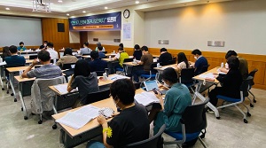 �뱸��Ϻ��Ǻ�����ü����ȸ�� ��ȹ ���ȸ ������ ����