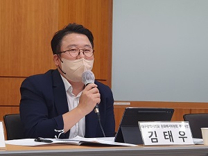 ���¿� �뱸��������ȸ ��ȭ��������ȸ ��������