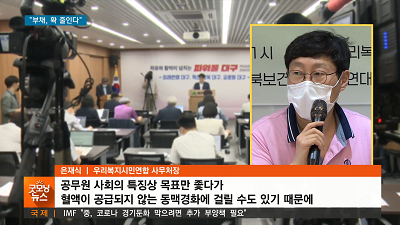 TBC 2022.7.15 �������� ����