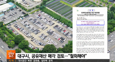 TBC 2022.8.17 �����ڷ� ����