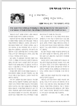 ���� ���� ���� �� ���� ����� ����2