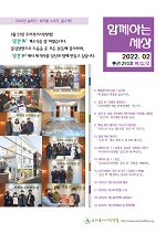 �÷������� ���� ���Բ��ϴ� ���� 293ȣ ǥ�� ����