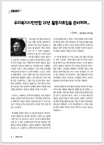 ���� ���� ���� �� ���� ����� ����