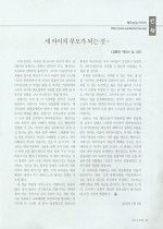 ���� ���� ���� �� ���� ����� ����1