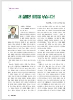 ���� ���� ���� �� ���� ��Կ� ����1