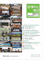 �÷������� ���� ���Բ��ϴ� ���� 200ȣ ǥ�� ����