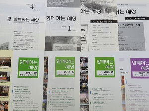 ���� �ֵ尡�� �Բ� �ߴ� �ҽ��� ����