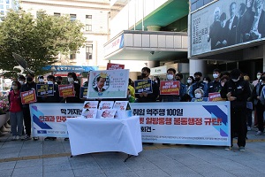 ȫ��ǥ���� 100�� ���� �ùλ�ȸ��ü �����ǥ ����ȸ�� ����2