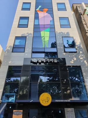 �����⸶�� �ǹ� ����