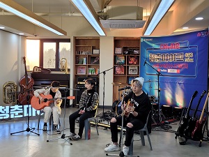  2021�� ��ȭ�� �ִ� �� ��û�Ḷ��ũ 053Mhz�� ���� ����