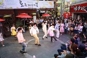 ��������Ÿ� �ε��佺Ƽ�� ���� ����