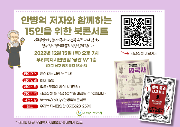 �Ⱥ��� ���ڿ� �Բ��ϴ� 15���� ���� ���ܼ�Ʈ ������