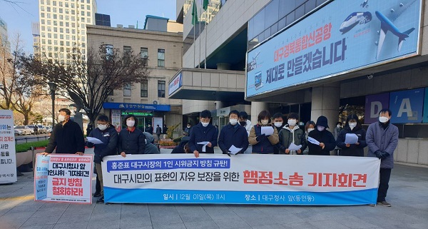 ȫ��ǥ �뱸���� 1�� ���� ������ź%2c �뱸�ù� ǥ���� ���� ���� �����Ҽ� ����ȸ�� ����1