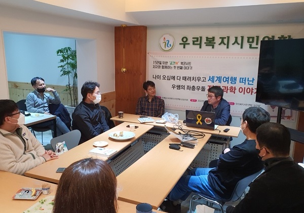 �캴�� ���ڿ� �Բ��ϴ� 15���� ���� ù ��° ���ܼ�Ʈ ���� ���