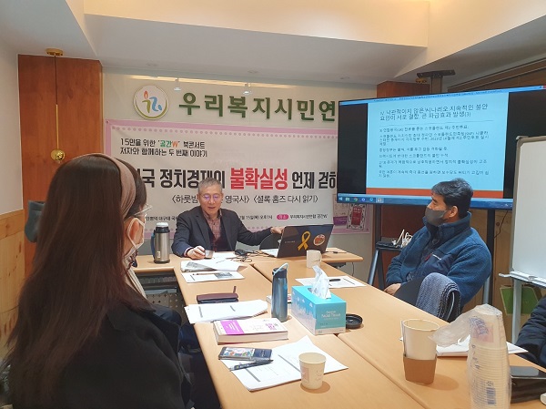 �ȱ��� ���ܼ�Ʈ �������� ���