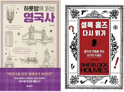 �Ⱥ��� ���� å 2�� ǥ�� ��ģ ����