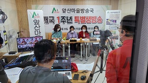 �ջ긶����۱� ���� 1�ֳ� Ư������� ���