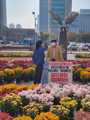 ��âȣ �αǿ���� ����Ȱ���� �뱸��û �� 1�� ���� ���