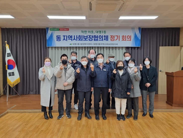 �� ������ȸ��������ü ��ü����