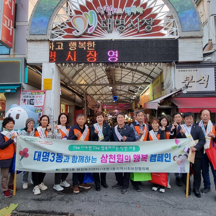 ��õ ���� �ູ ķ���� ����