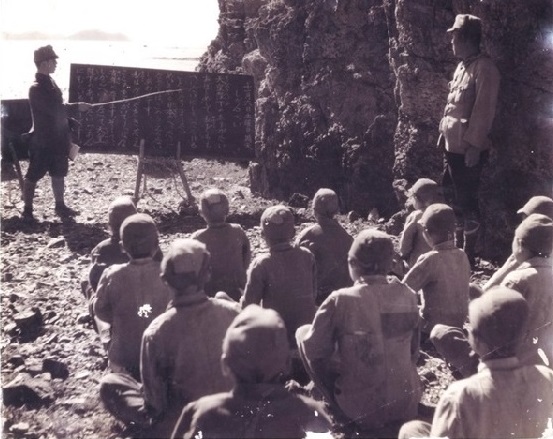 �����п� �߿ܱ������(1943��11��16��%2c �����α��� ����)