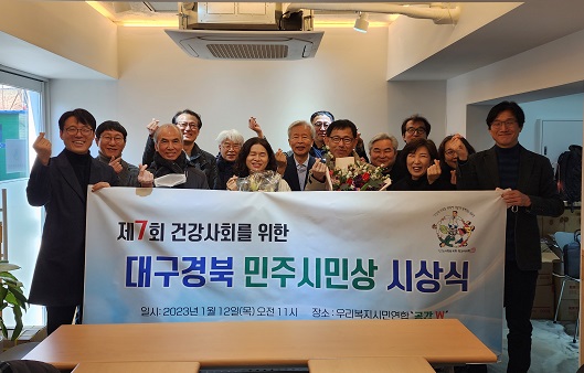 ��7ȸ �뱸��Ϲ��ֽùλ� �����(������ ��ϺϺ����ֳ뵿�ڼ�����)