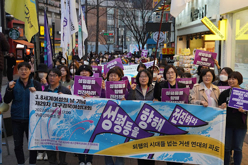 3.8 ���迩���ǳ� ��29�� �뱸��Ͽ�����ȸ ����